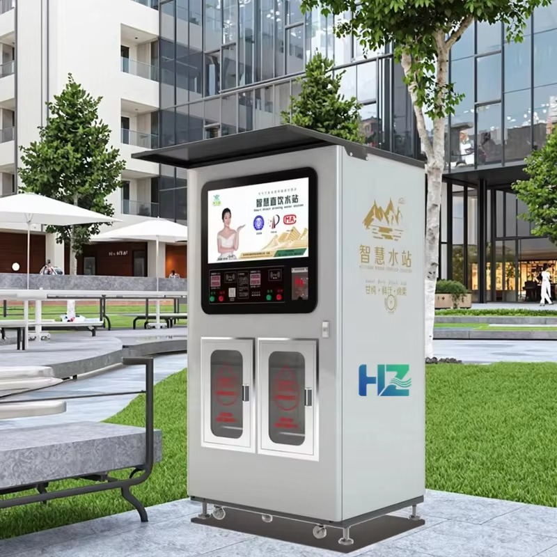 Klantgerichte buiten-ijsmachin - Meal Prep Vending Machine recensie en prijs