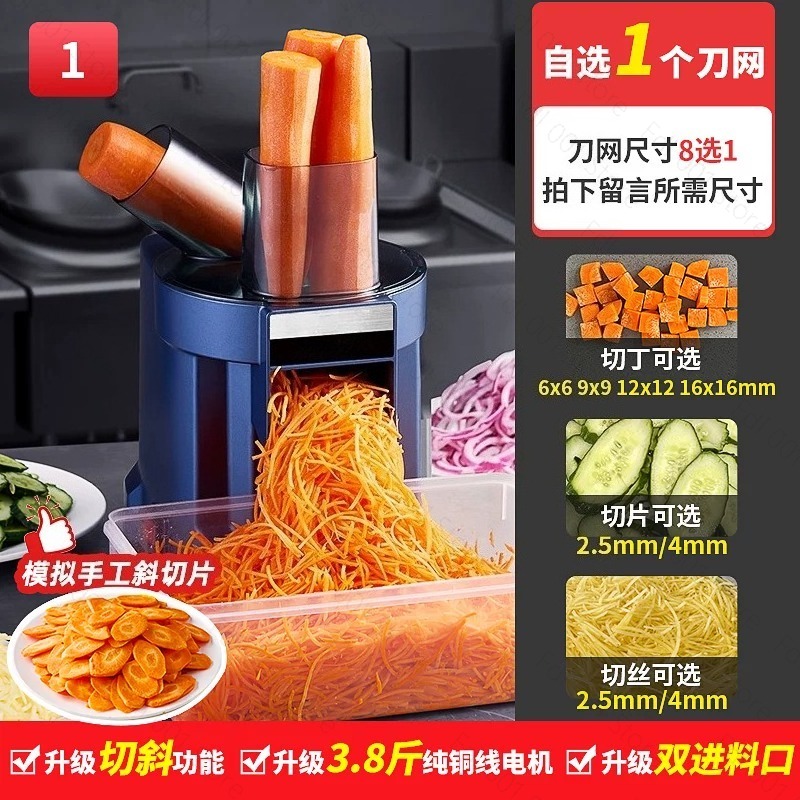 3-in-1 Automatische Groentehak - Meal Prep Zucchini recensie en prijs