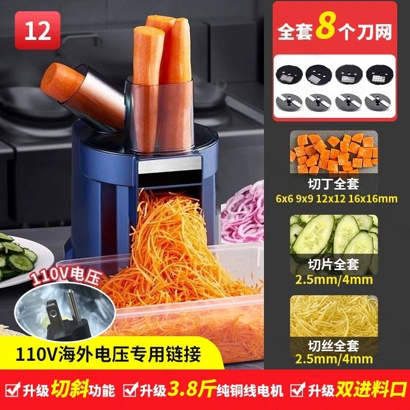 3-in-1 Automatische Groentehak - Meal Prep Zucchini recensie en prijs