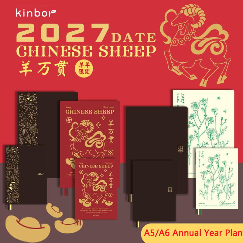 Kinbor 2027 A5 A6 Jaarboekje E - Meal Plan Notepad recensie en prijs