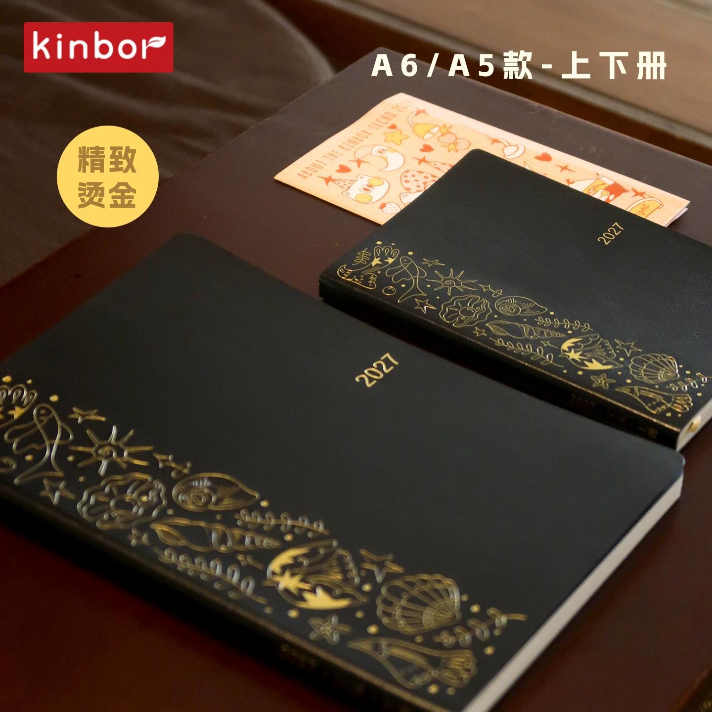 Kinbor 2027 A5 A6 Jaarboekje E - Meal Plan Notepad recensie en prijs